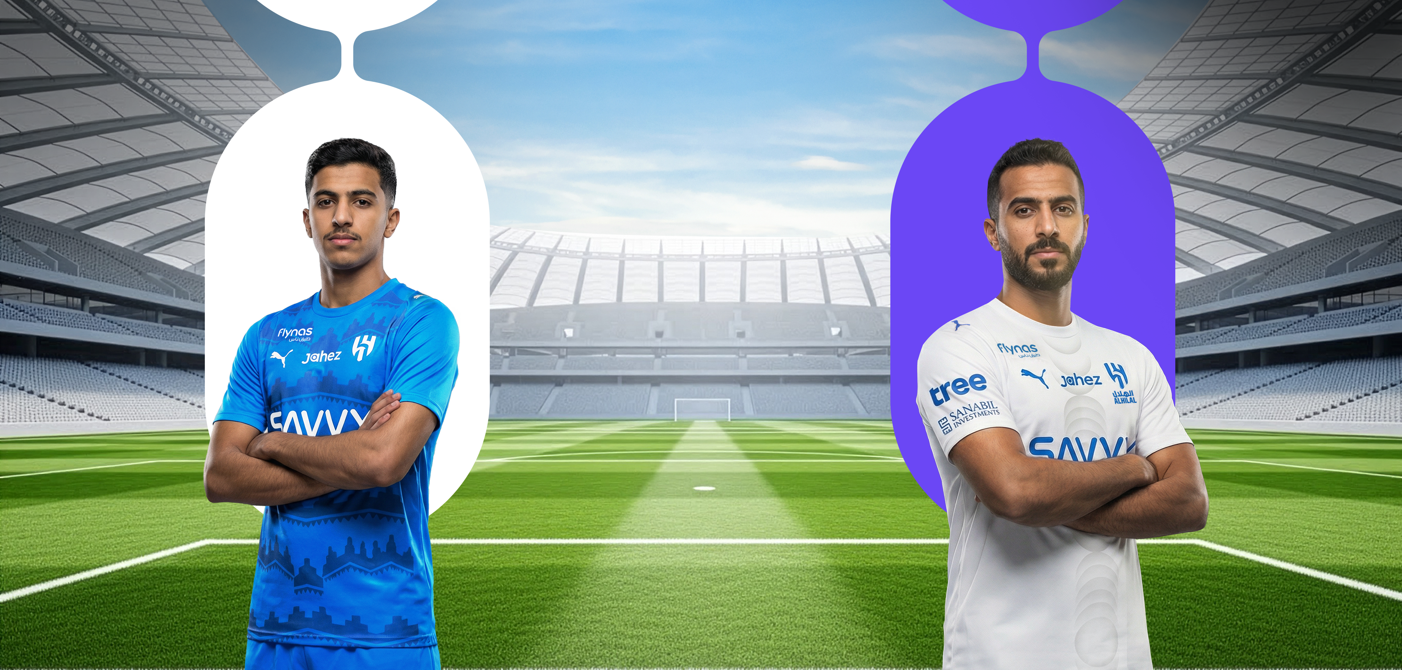 اختبار الهلال - اختبر هلاليتك